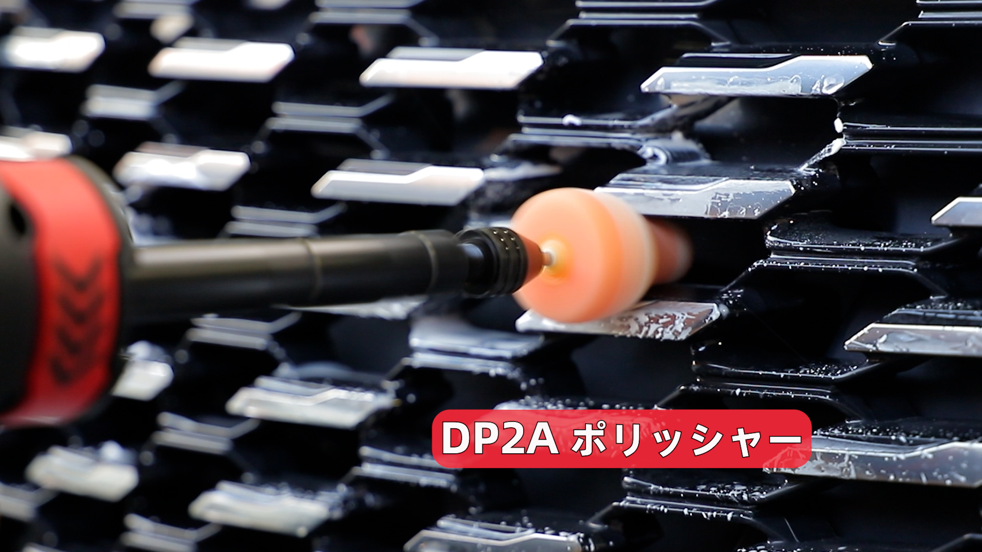 Amazon | ZOTA ミニポリッシャー，30mm/50mmダブルアクション